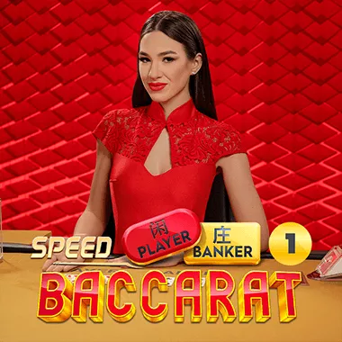 RollXO Casino: Speed Baccarat